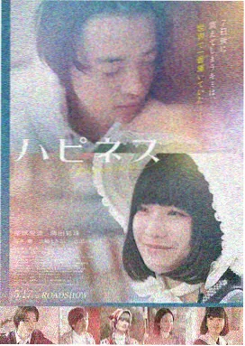 无声证词 高清电影在线观看