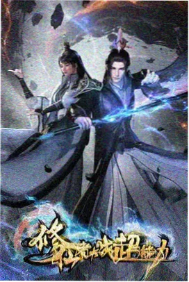 二月片单盘点 最新热播电影资讯